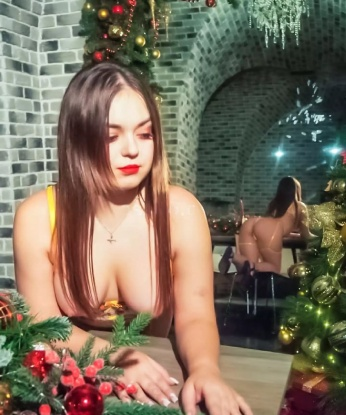 Елизавета